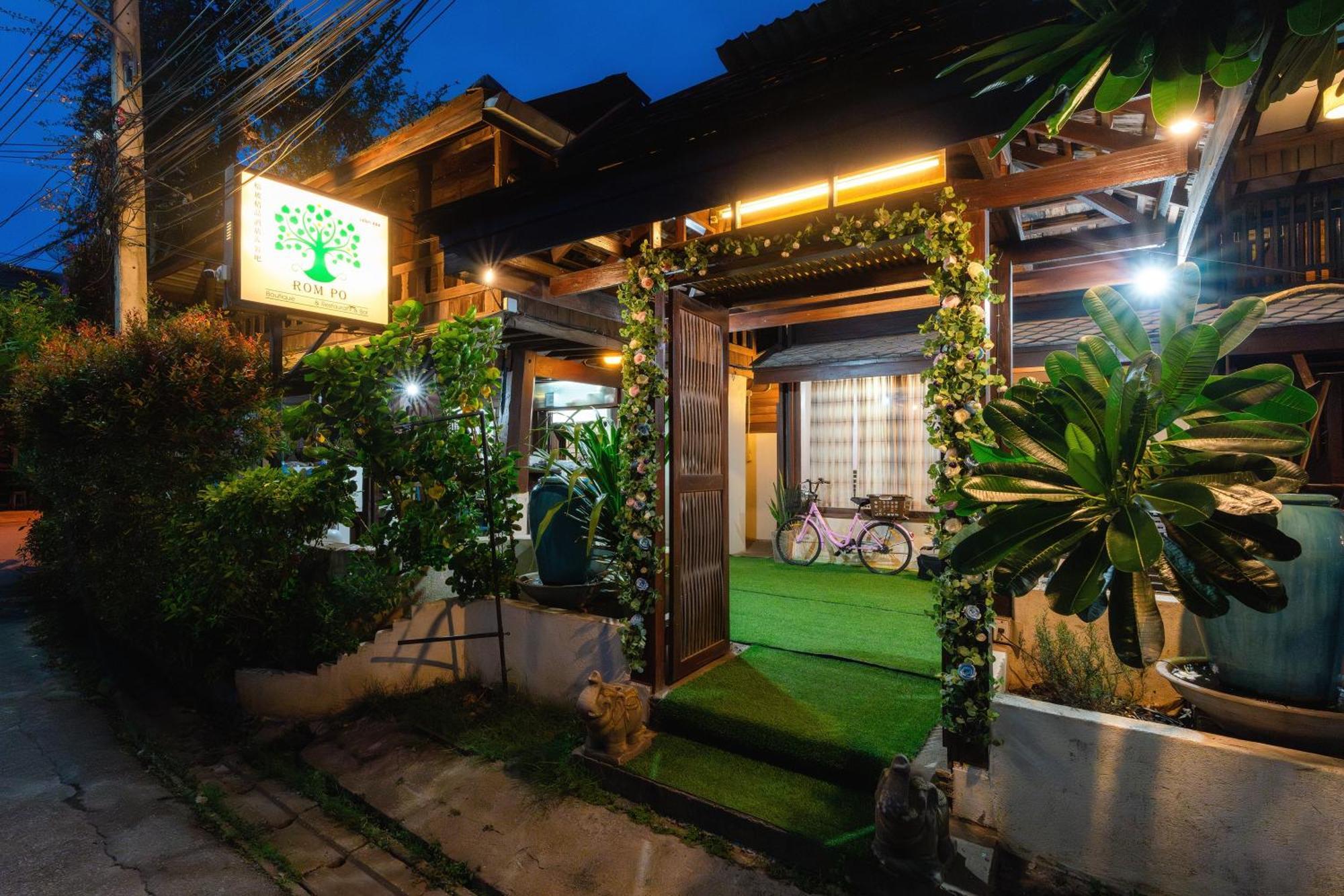 Rompo Boutique Hotel Чиангмай Екстериор снимка